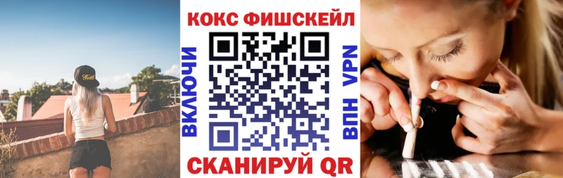 Cocaine Columbia  гидра сайт  Нефтеюганск 