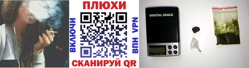 omg как зайти  Нефтеюганск  ГАШИШ hashish 