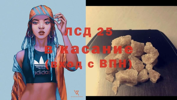 кокаин колумбия Беломорск