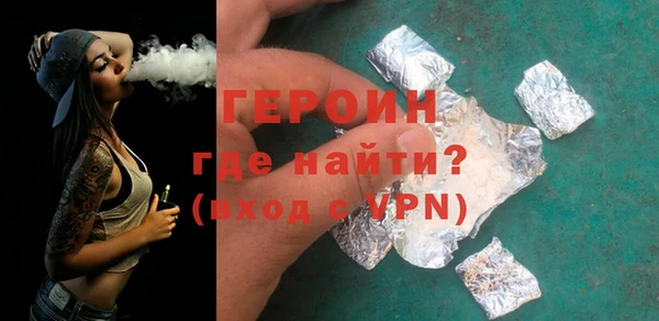 кокаин колумбия Беломорск