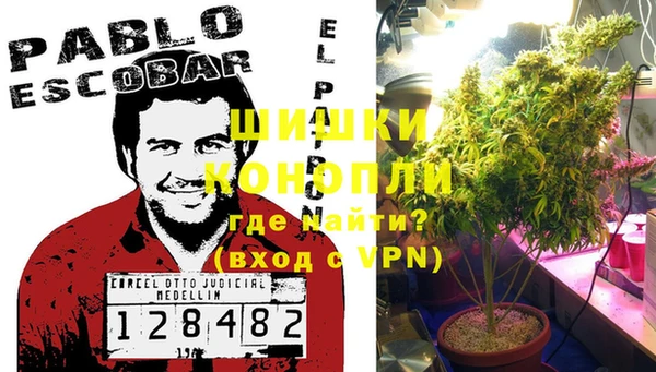 марки nbome Белоозёрский