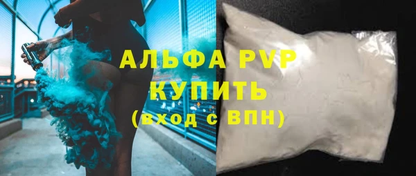 марки nbome Белоозёрский