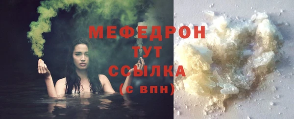 2c-b Белокуриха