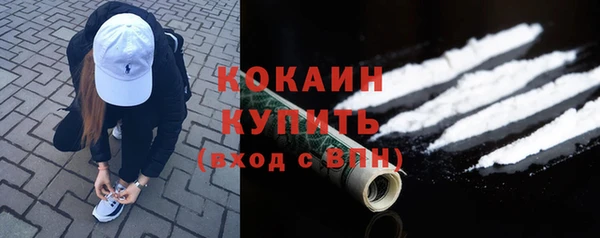 марки nbome Белоозёрский