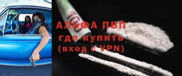 2c-b Белокуриха