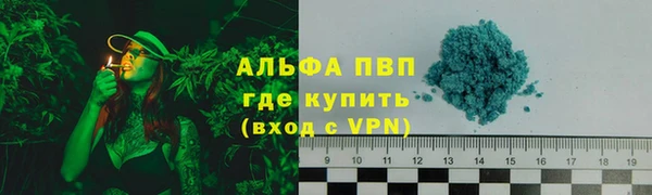 марки nbome Белоозёрский