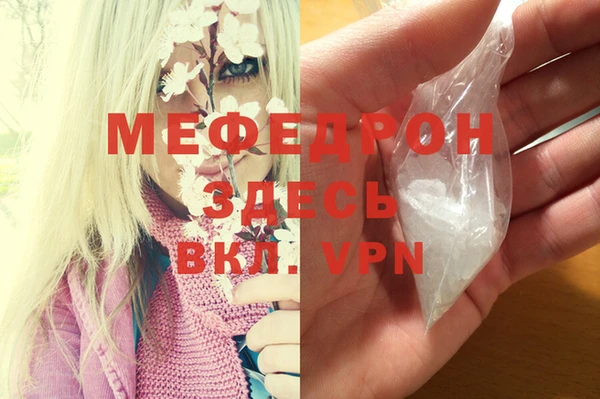 марки nbome Белоозёрский