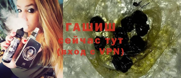 кокаин колумбия Беломорск