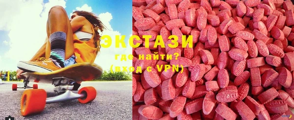 кокаин колумбия Беломорск