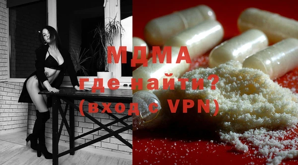 марки nbome Белоозёрский