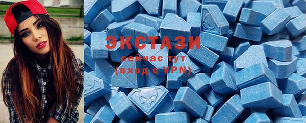 марки nbome Белоозёрский
