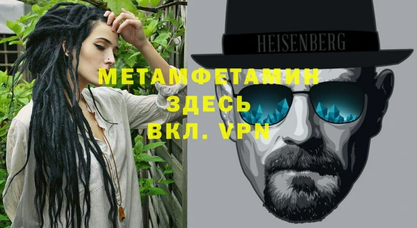 кокаин колумбия Беломорск