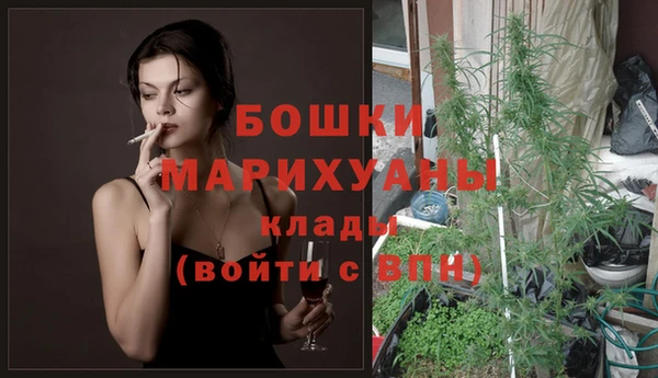 марки nbome Белоозёрский