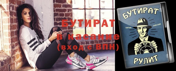 кокаин колумбия Беломорск