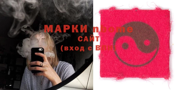 кокаин колумбия Беломорск