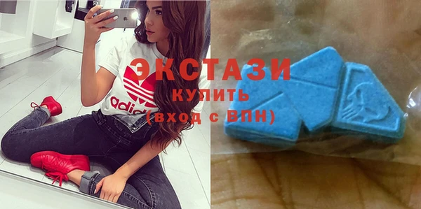 кокаин колумбия Беломорск