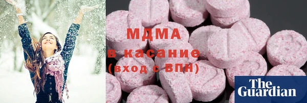 марки nbome Белоозёрский