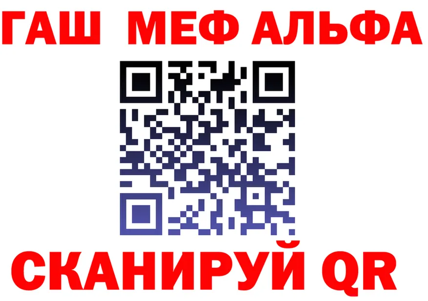 APVP СК КРИС ссылка это omg Нефтеюганск