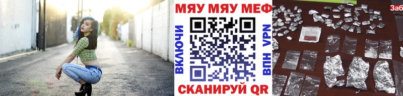 где купить Нефтеюганск МЕФ 4 MMC